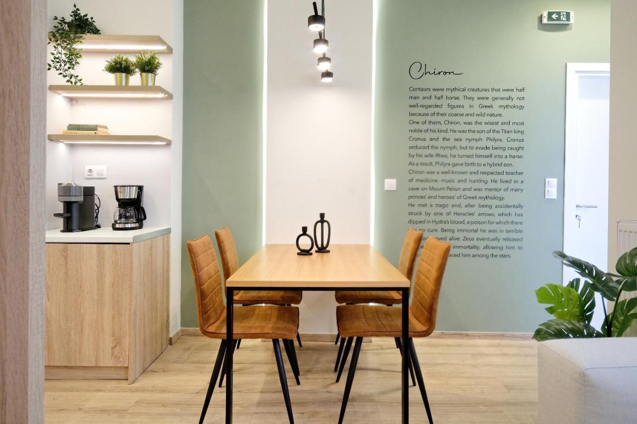 Eos Apartment